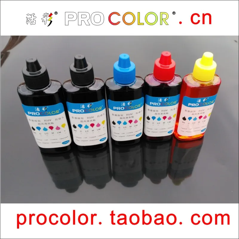 PROCOLOR 26 T26# 26#XL CISS ink Refill Dye ink special for EPSON XP-510/XP-600/XP-605/XP-610/XP-615/XP-700/XP-710/XP-800/XP-810