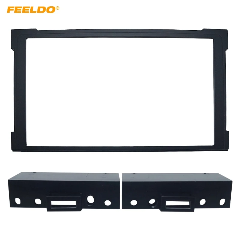 FEELDO2Din Car Radio Audio Fascia Frame For Buick GL8 First Land 2006-2009 Stereo Dash Panel Trim Mount Installation Kit #1713