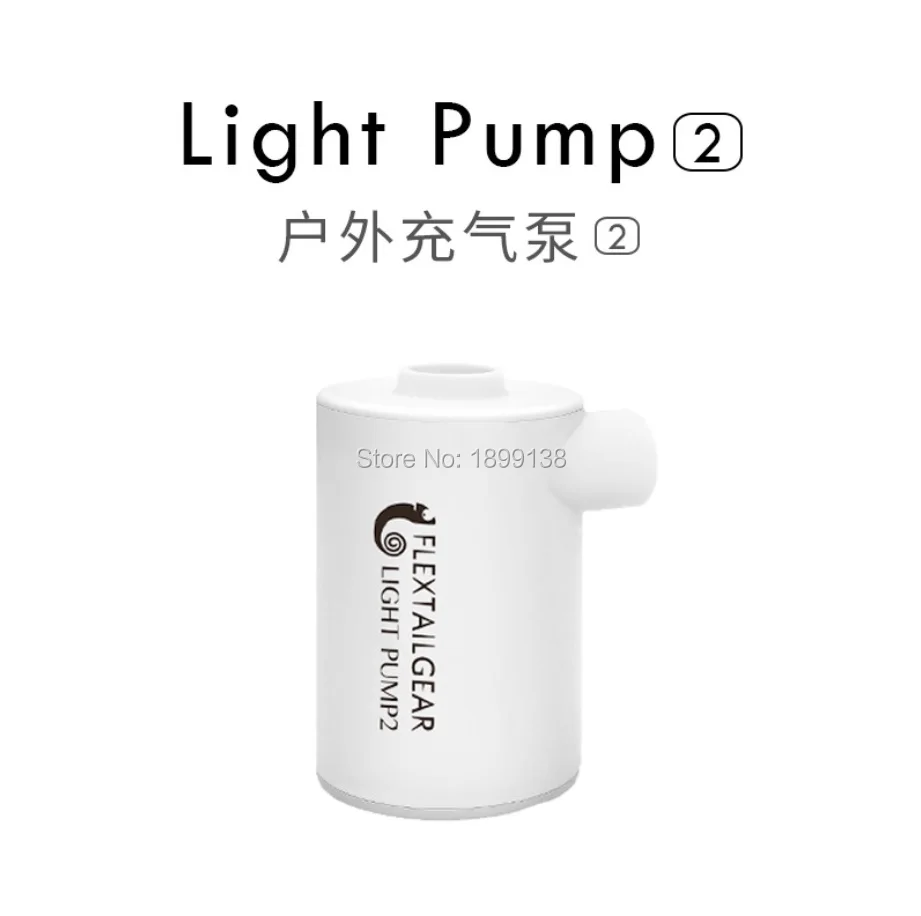 

USB interface portable electric mini air pump light pump for outdoor swimming pool air bed air pump