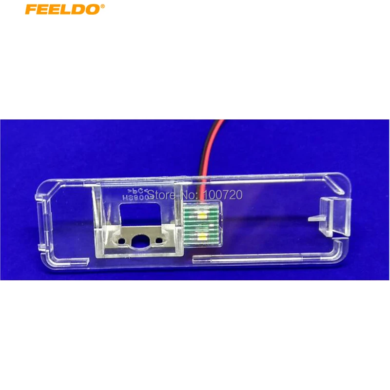 

FEELDO Camera plastic frame For For VolksWagen Lavida First generation (2008-2011)