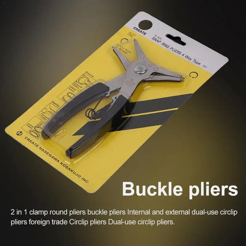 2 In 1 Circlip Pliers Snap Ring Pliers Dual-Use 4-Way Type Hand Tool For Working