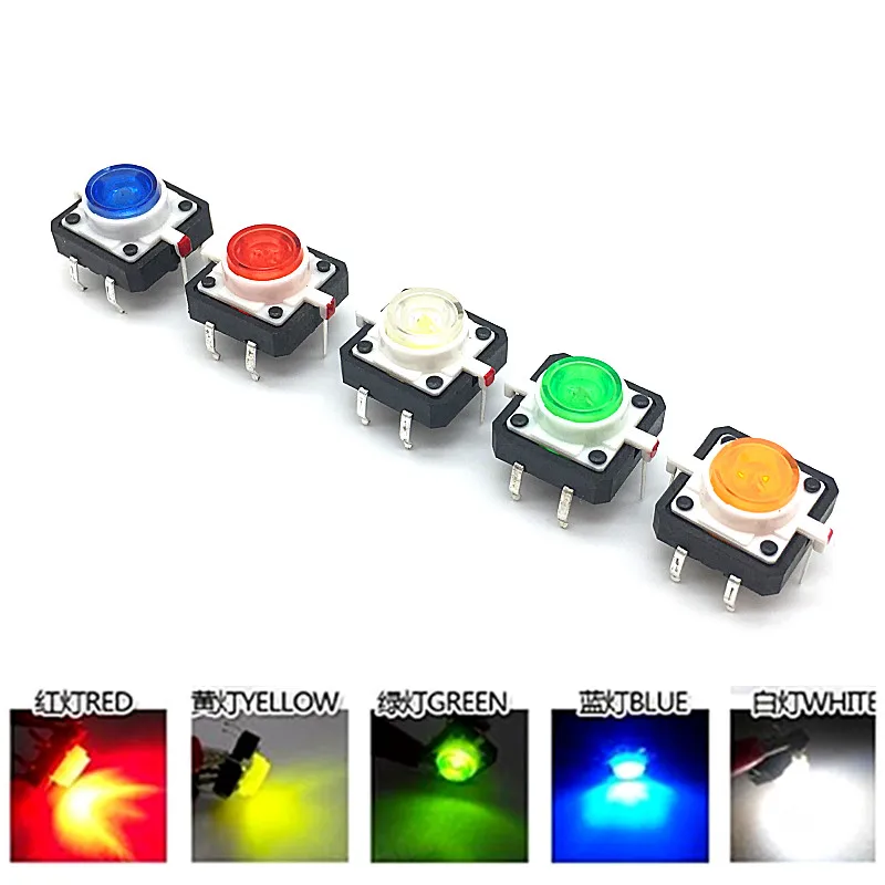 10pcs Illuminated Tact Switch 12x12x7.3 mm Green Red Yellow Blue White LED Reset button Switch Momentary LED 5 color 12*12*7.3mm