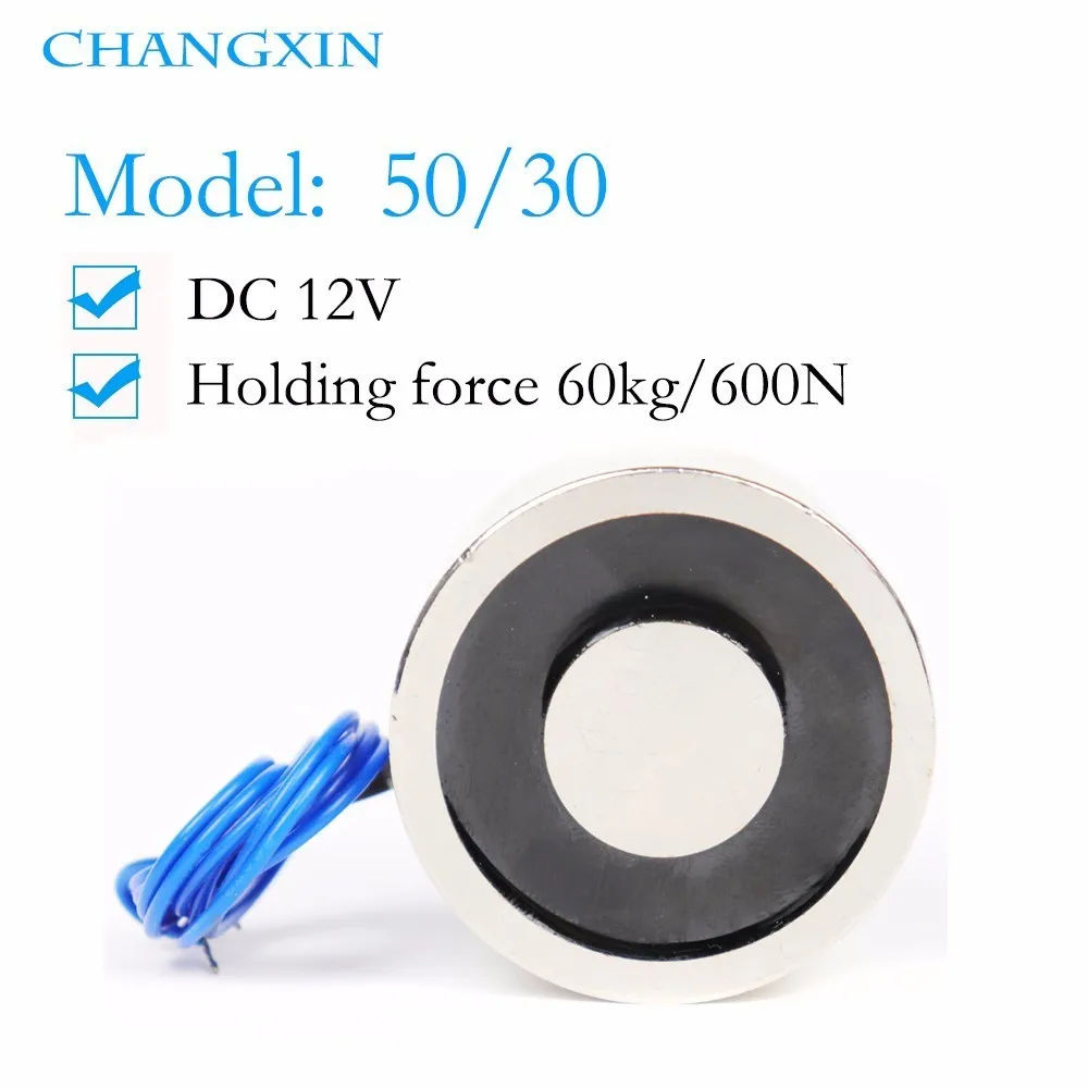 50*30mm Suction 60kg 600n Dc 5v/12v/24v Mini Solenoid Electromagnet Electric Lifting Electro Strong Magnet