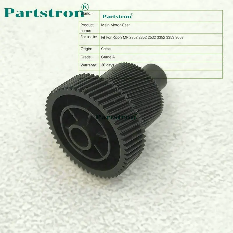 Parstron 6 Stuks Main Motor Gear Voor Gebruik in Ricoh MP 2352 2353 2852 2853 3352 3353 Main Drive Gear copier Onderdelen Groothandel