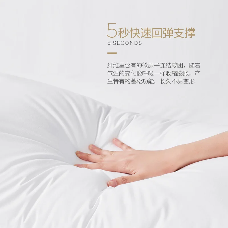 New Super soft pillow. 5 Star Hotel pillows. Household pillows. Solid color pillows.Manufacturer sales.48x74cm29