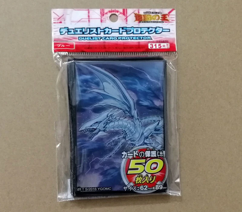 50pcs/lot (1 pack) Yu-Gi-Oh! Card Cosplay Yugioh Emperor Dragon Series Board Anime Games Sleeves Card Barrier Card Protector