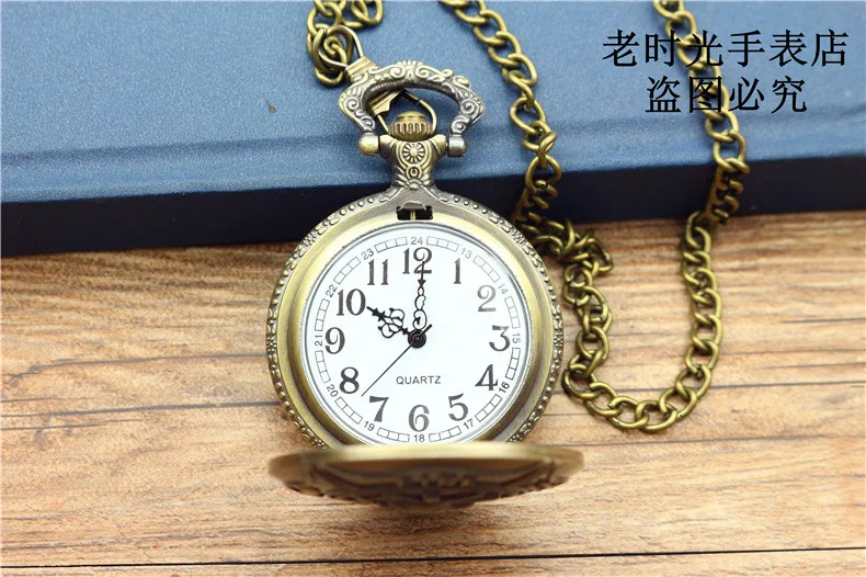 promotion Unique Bronze Fire Fighter Control Quartz women and men Pocket Watch Necklace Pendant relogio de bo