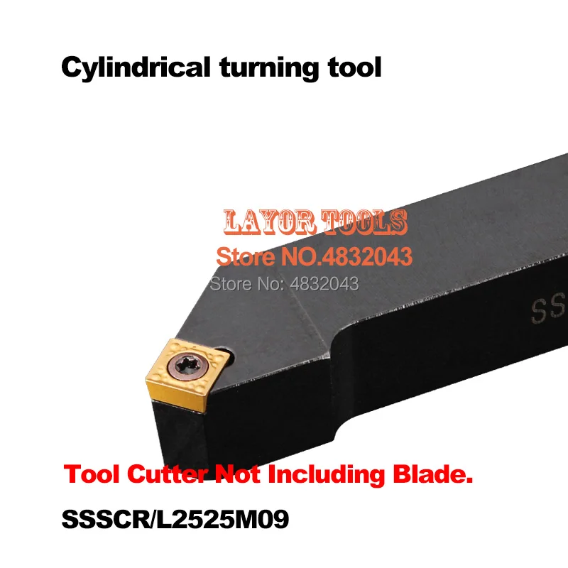 SSSCR2525M09 CNC turning tool holder,25*25*150 mm External turning tools,45 Degree Lathe cutting tool, SCMT09T3 Turning holder