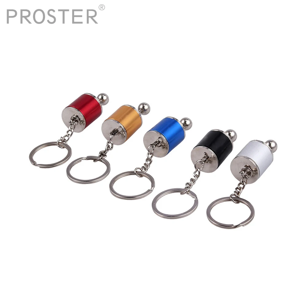 Proster 5Pcs/set Keychains Zinc Alloy Gear Shift Stick Key Holder Cylinder Wave Motor Key Protector for Men Gold Silver Black