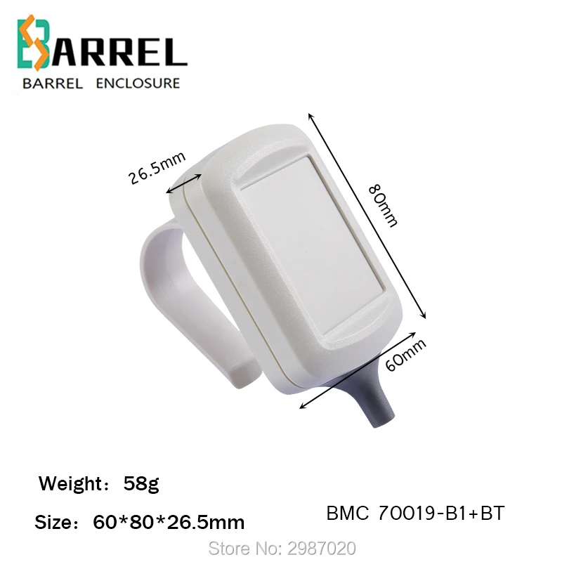 80*60*26.5mm small andheld plastic electric box with handle abs instrument junction box IP54 electronic project instrument case