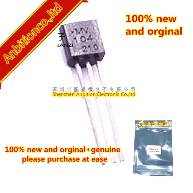 10Pcs 100% ใหม่และต้นฉบับ MV104 TO-92ซิลิคอนปรับ Diode สต็อก