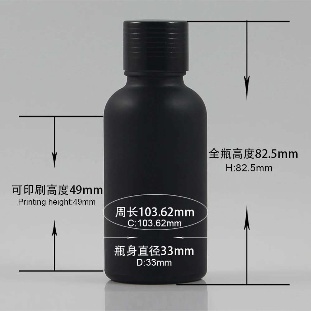 High quality cosmetics matte black glass bottle 30ml black screw cap and inner stopper