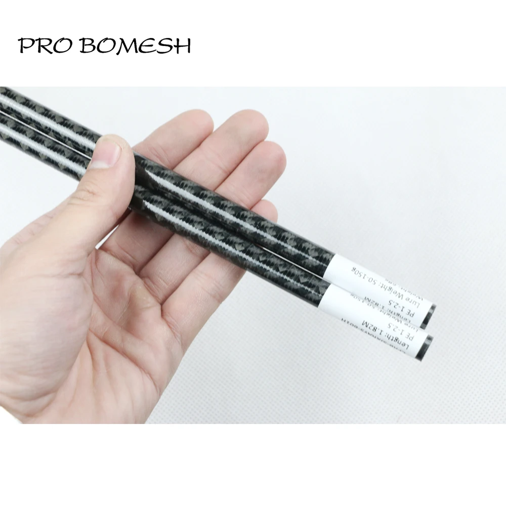 Pro Bomesh 2 Blanks 1.82M 1 Section PE1-2.5 Xrays Carbon Fiber Light Jigging Rod Blank Fishing Rod Blank DIY Rod Building Blank