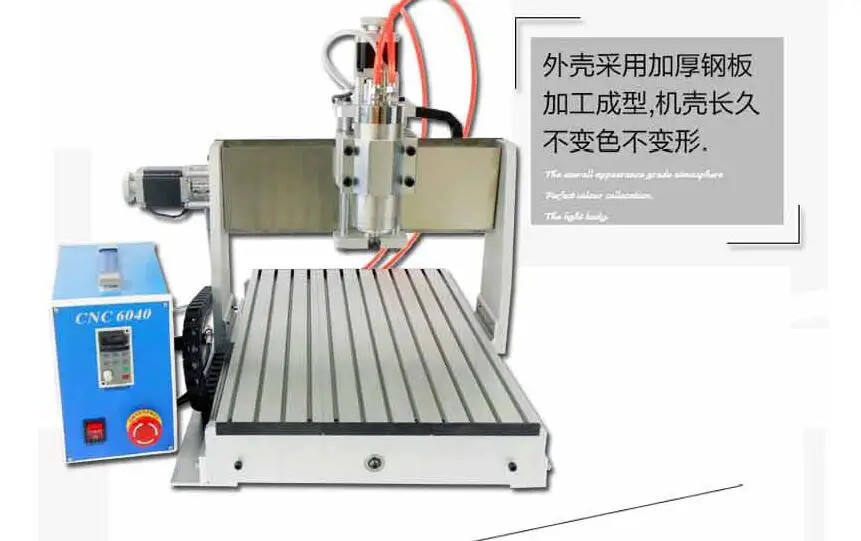 

4 AXIS mini cnc router 3020 500W spindle metal engraving carving machine with limit