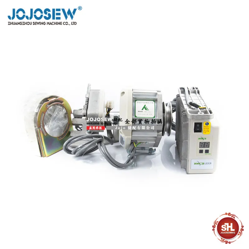 Jojosew 110V 220V 550W 750W 800W Energy Saving Brushless Servo Motor Industrial Servo Motor for Sewing Machine