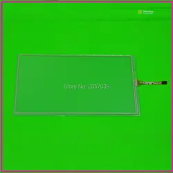 compatible BR559-070 7inch 4 line For Car DVD touch screen panel 165mm*100mm this is compatible TouchSensor FreeShipping