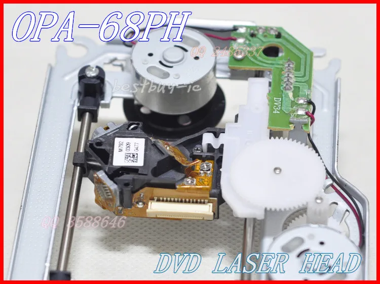 Tête laser DVD 68PH AVEC MÉCANISME DV34 OPA-681PH OPA-68PH