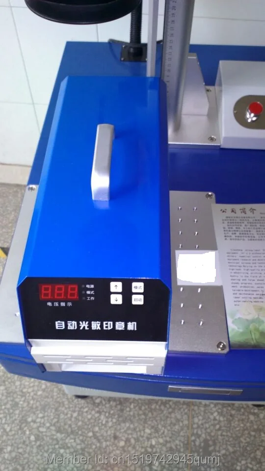 Portable Flash Stamp Machine/Flash Stamp Making Machine/Rubber Stamp Making Machine