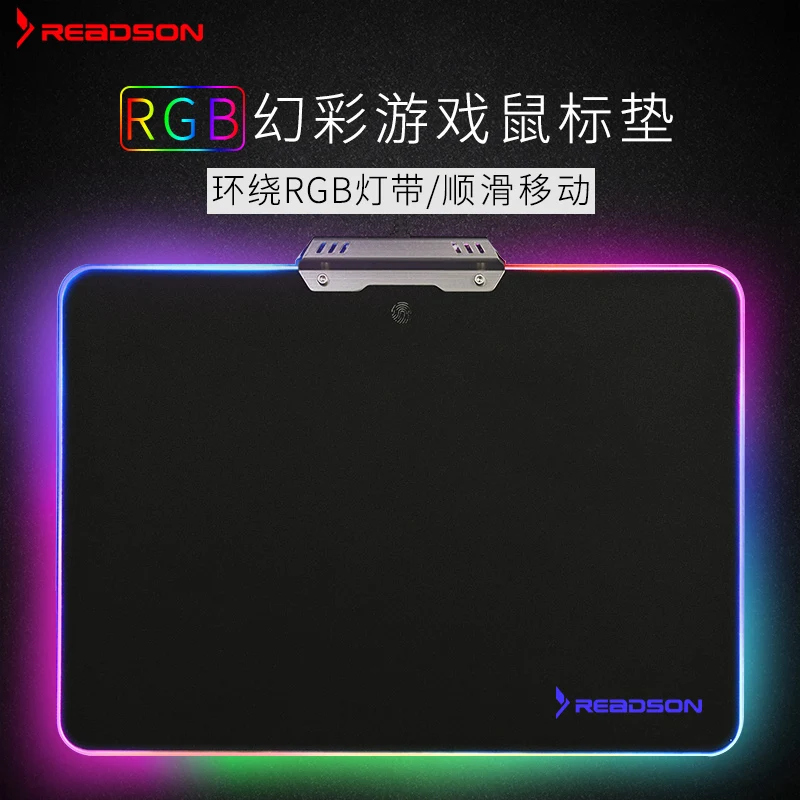 1 pc USB RGB Chroma Gaming Mouse Pad Colorful Breathing LED Lighting Mousepad Fingerprint Touch Control Hard Material Skidproof