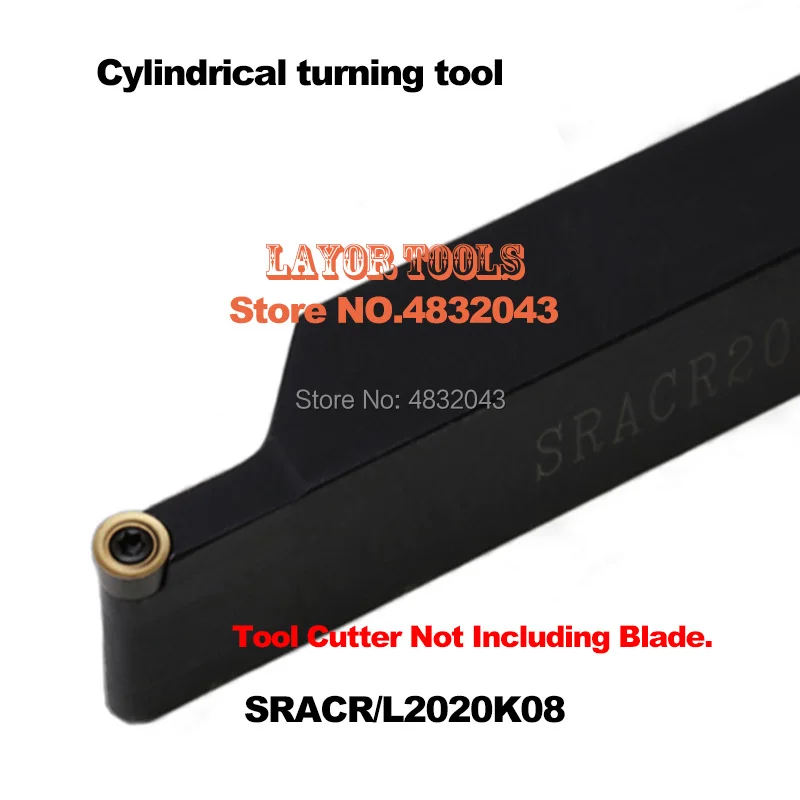 SRACR2020K08 20*20mm Metal Lathe Cutting Tools Lathe Machine CNC Turning Tools External Turning Tool Holder S-Type SRACR/L