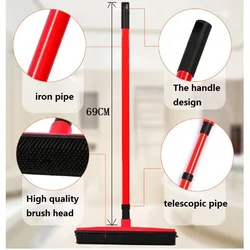 Rubber Besom Multifunctional Telescopic Broom Cleaner Pet Hair Removal Brush Home Floor Dust Mop & Carpet Sweeper