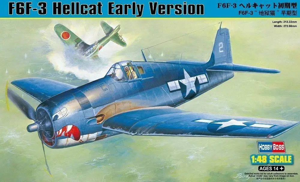 

Hobbyboss 1/48 80338 F6F-3 Hellcat ранняя версия