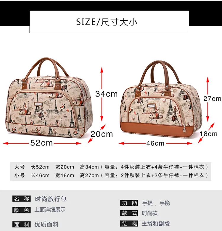 Wholesale Women Travel Bags  Fashion Pu Leather Large Capacity Waterproof Print Luggage Duffle Bag Casual Travel Bags