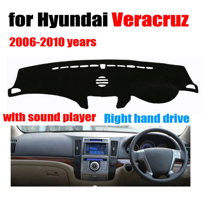 Car dashboard cover mat for Hyundai Veracruz 2006-2010 High Configuration Right steering wheel  dashmat dash auto accessories