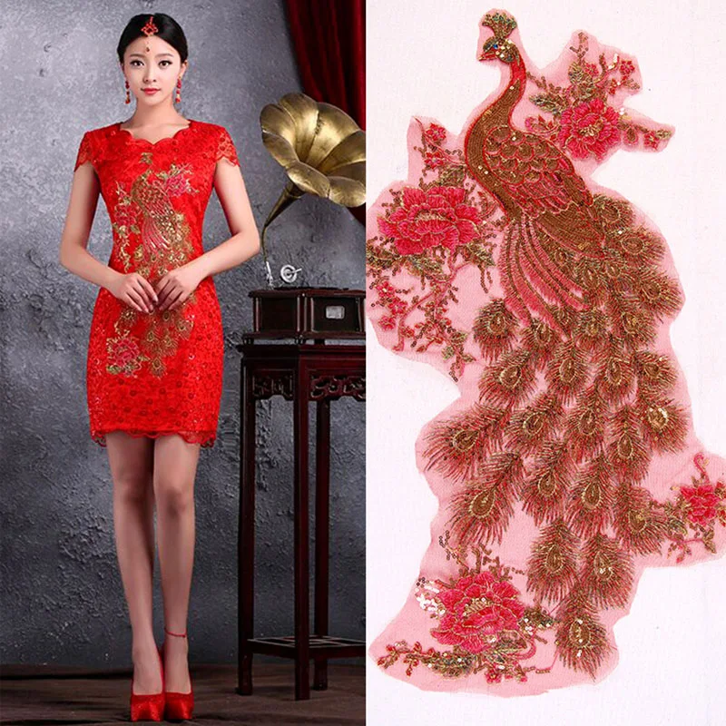 1Pcs Peacock Sequin…