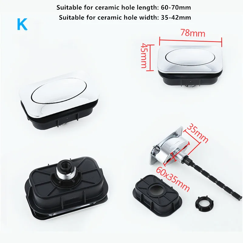 

Square Toilet Push Button 78X45mm, Ceramic Tank Flush Valve, One Piece Toilet Accessories,J18258