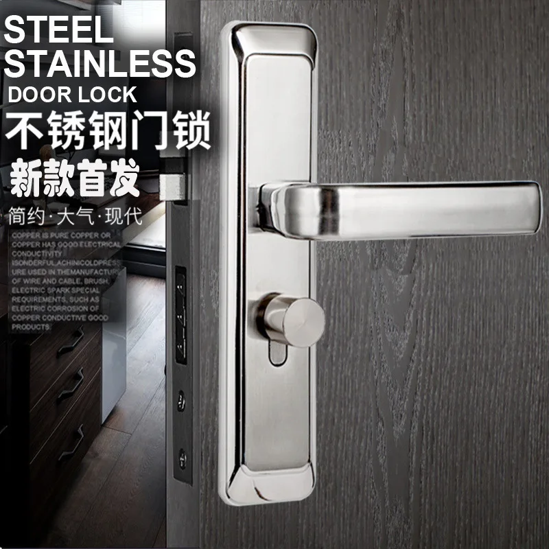 

Stainless Steel Concise Mute Wooden Doors Lock Indoor Bedroom Room Toilet Door Lock Solid Wood Lock