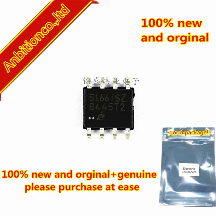 5pcs 100% new original EL5166ISZ SOP8 1.4GHz Current Feedback Amplifiers with Enable  in stock