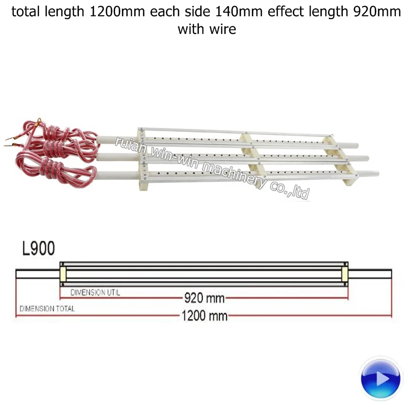 

bag making machine L900 static eliminator bar with wire total length 1200mm, each side 140mm, effect length 920mm