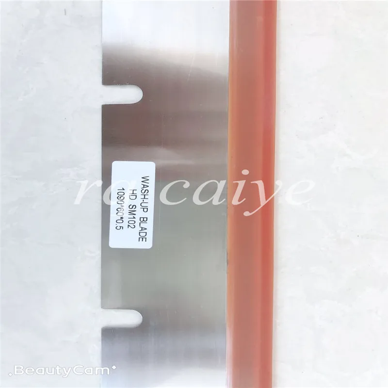 

Free Shipping material wear-resistant ink high, professional custom all kinds o CD102 SM102 wash up blade 41.010.180