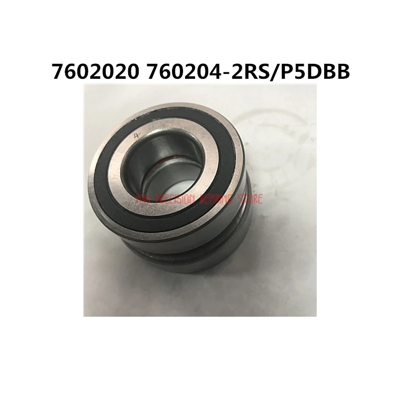 2023 Direct Selling A Pair Of 7602023 760204-2rs/p5dbb Precision Machine Tool Angle Contact Matching Bearing Screw Rodamientos