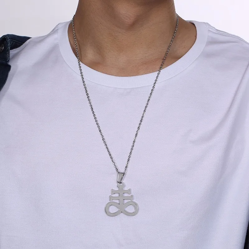 Leviathan Cross Sulphur Church of Satan Stainless Steel Jewelry Pendant Necklace Seal of Lucifer Luciferian Sigil sulfur