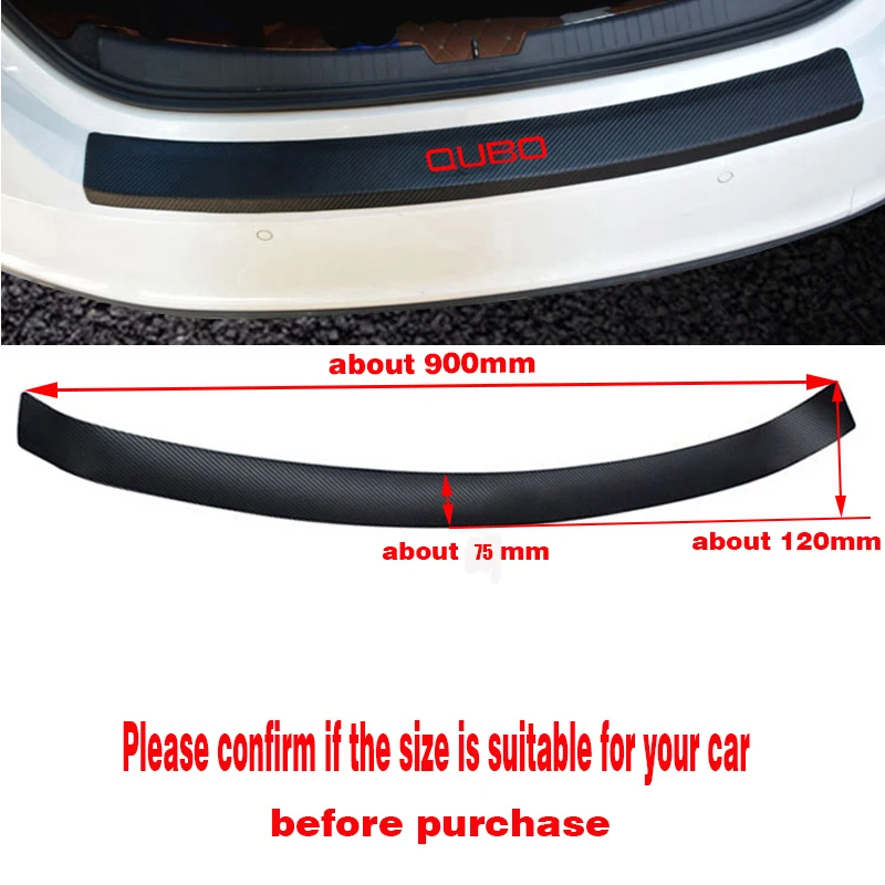 PU leather Carbon fiber Styling After guard Rear Bumper Trunk Guard Plate Car Accessories For Fiat Qubo