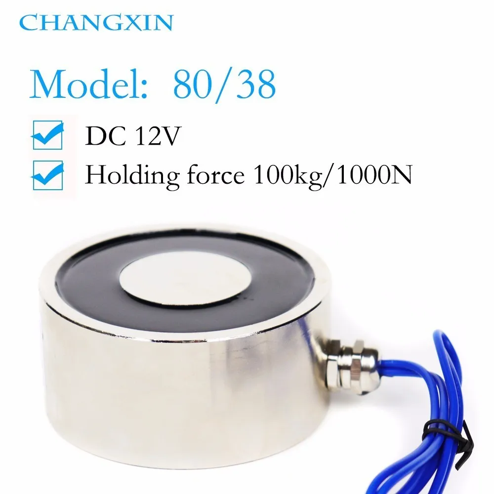 80*38mm Large Suction 100kg Dc 5v/12v/24v Solenoid Electromagnet Electric Lifting Electro  Strong Magnet