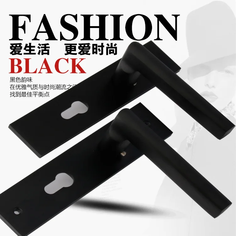 black Quality goods Space aluminum Alumina lock elegance Conjoined lock Suitable for indoor bedroom Hardware toilet