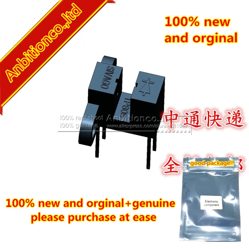 10pcs  100% new and orginal Bank Card Detection in Photoelectric Sensor ST135 ATM in stock