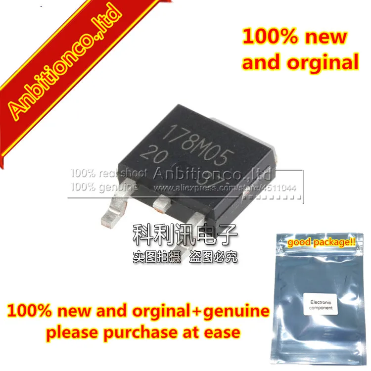 10pcs 100% new and orginal BA178M05FP-E2 178M50 1A Output 78 series Regulators 500mA Output 78 series Regulators TO252 in stock