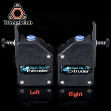 Trianglelab DDB Left Mirror Extruder #2