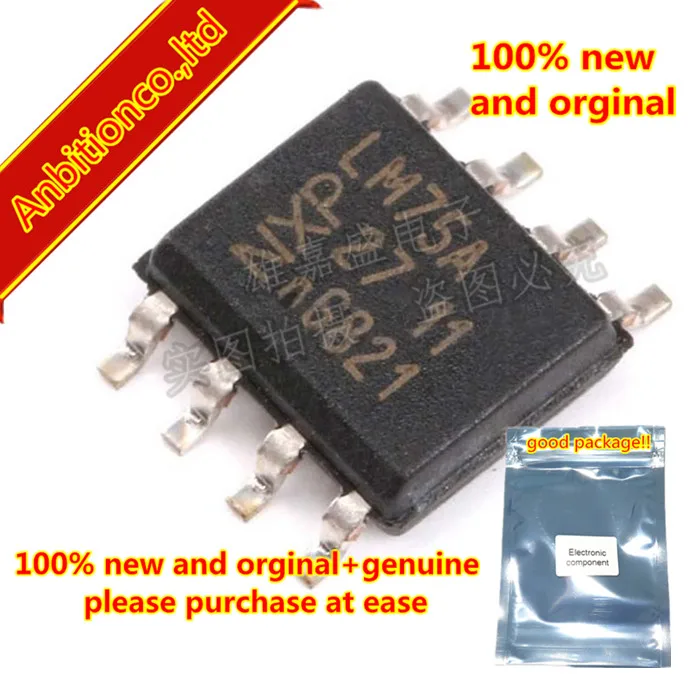 10pcs 100% New original LM75AD LM75A LM75 SOP8  Digital temperature sensor and thermal Watchdog  in stock