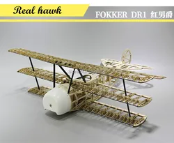 RC Plane Laser Cut Balsa Wood Airplane Kit FOKKER DR1 Frame Wingspan 770mm Model DIY Building Kit