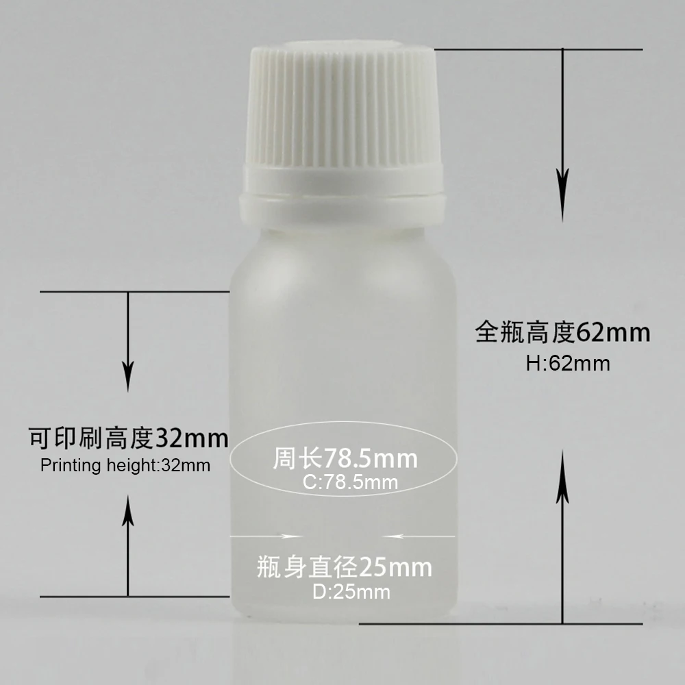 

15ml cosmetic lotion bottle with dispenser and black aluminum cap, empty 0.5 oz glss bottle for serum