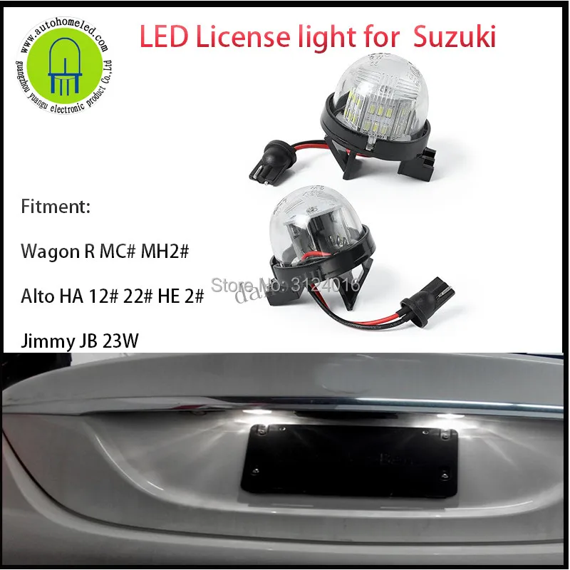 

2PCS X Dahosun LED License Lamp for SUZUKI Wagon Alto Jimmy