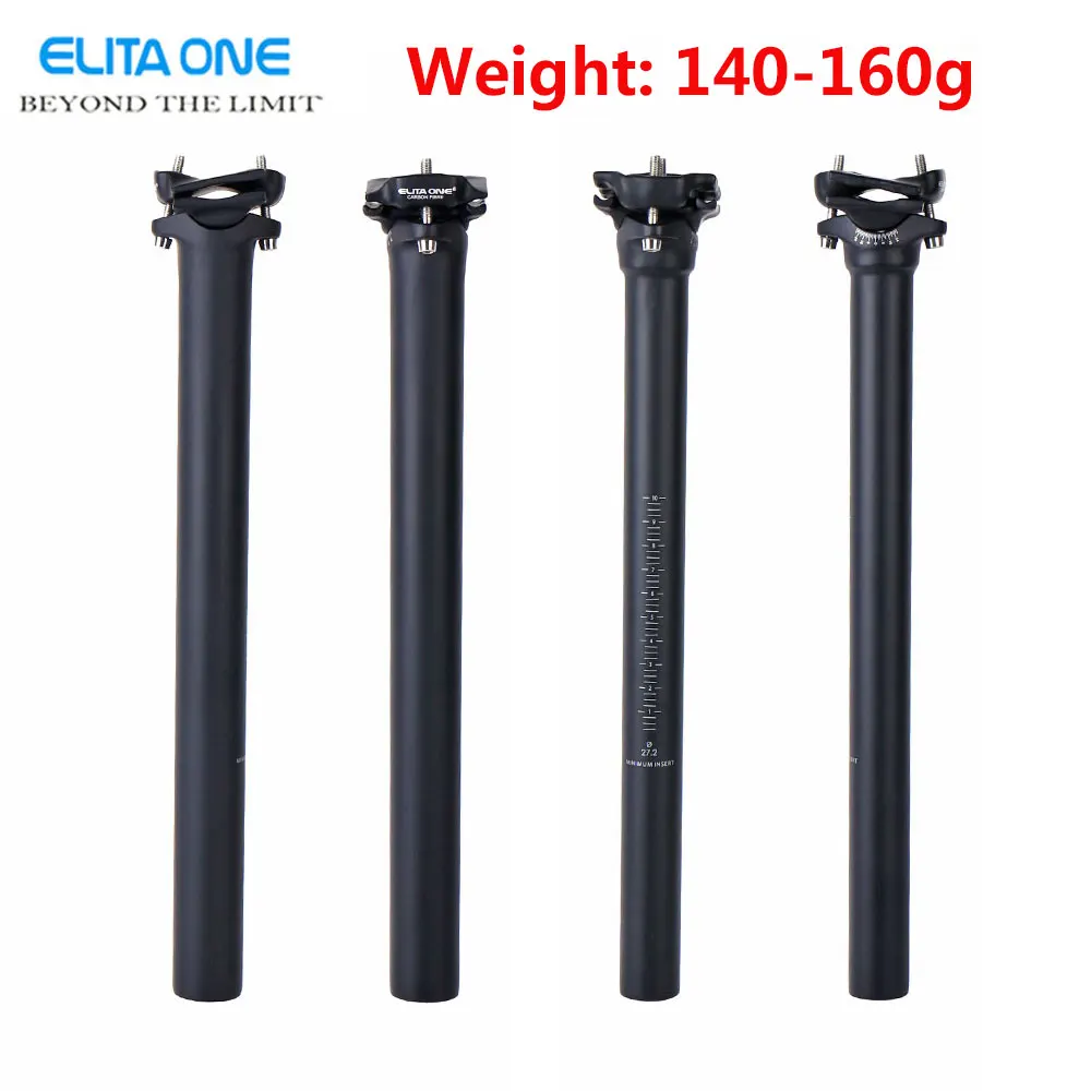 ELITA ONE Carbon  Seat Post Fibre MTB/Road Bike Seatpost 27.2/31.6mm Carbon Fiber Clip Can Protect The Saddle Carbon Rail