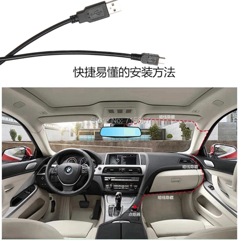 Mini USB кабель для быстрой зарядки и передачи данных для MP3 MP4 плеера автомобиля DVR камеры Mini USB