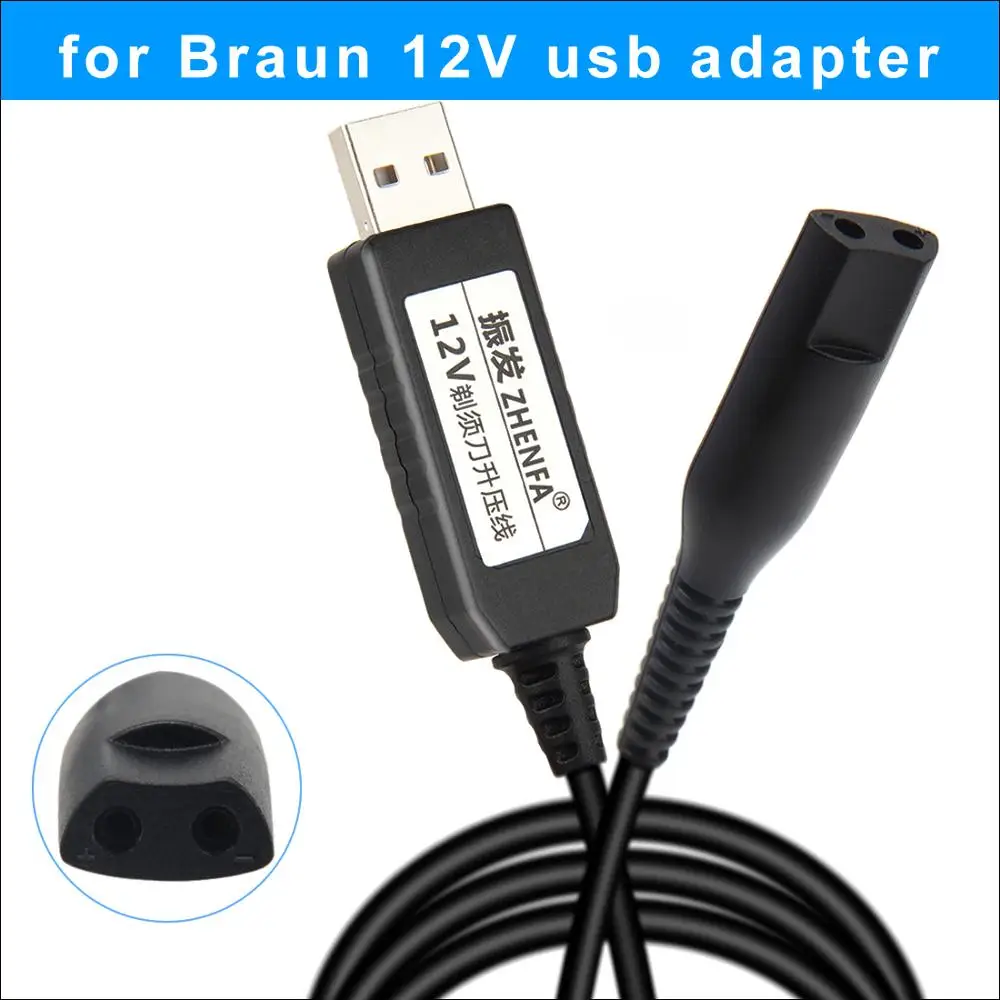 USB 12v Braun Shavers Charger adapter Power For 790cc 790cc-3 790cc-4 790cc-5 760cc 760cc-3 760cc-4 760cc-5 765cc-3 765cc-4