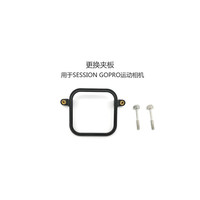 FeiyuTech Feiyu G5 G6 WG2 Gimbal Adapter for Gopro Session Clip Mount Plate Adapter Connector for FY G5 Gopro Hero 4 5 Session